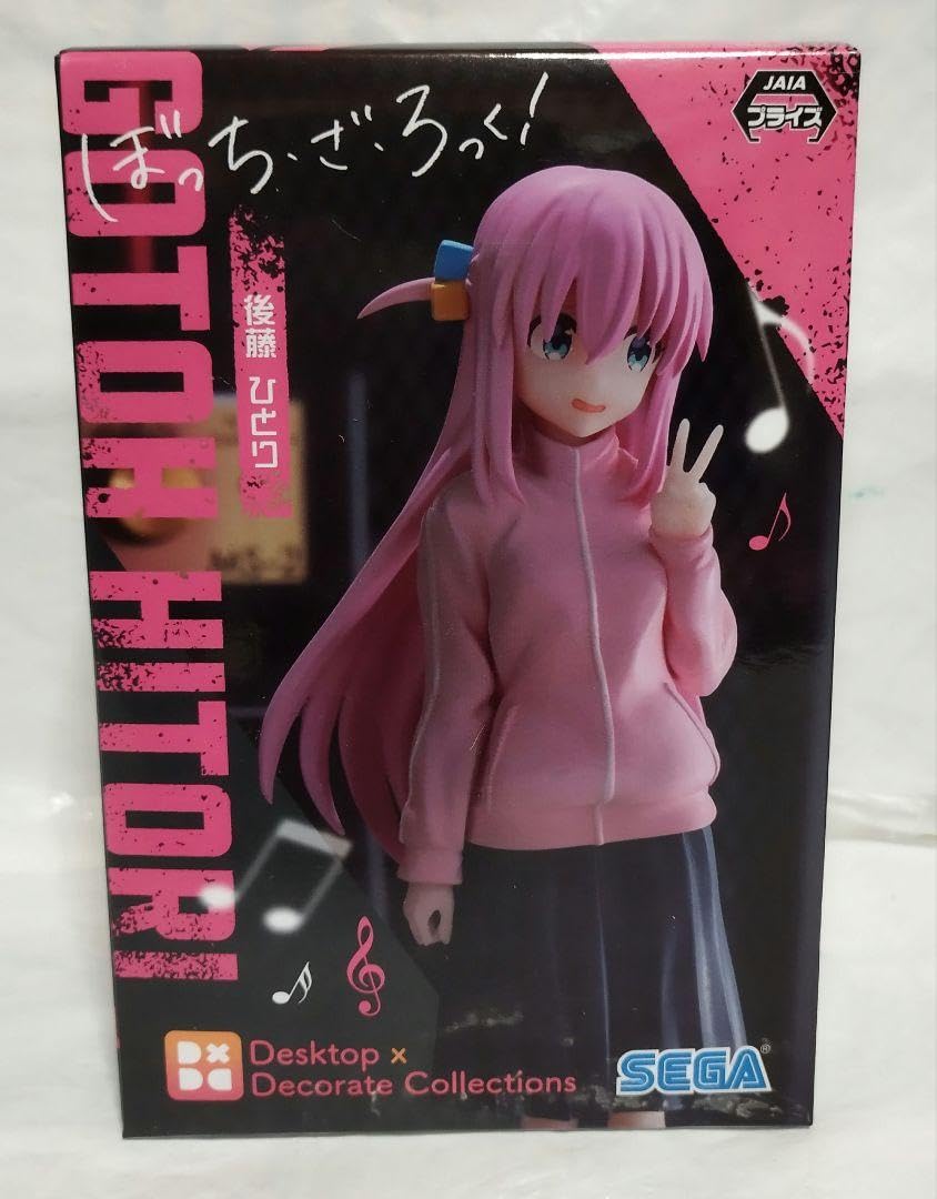 Amazon.co.jp: 《ぼっち ざ ろっく 》後藤ひとり 伊地知虹夏